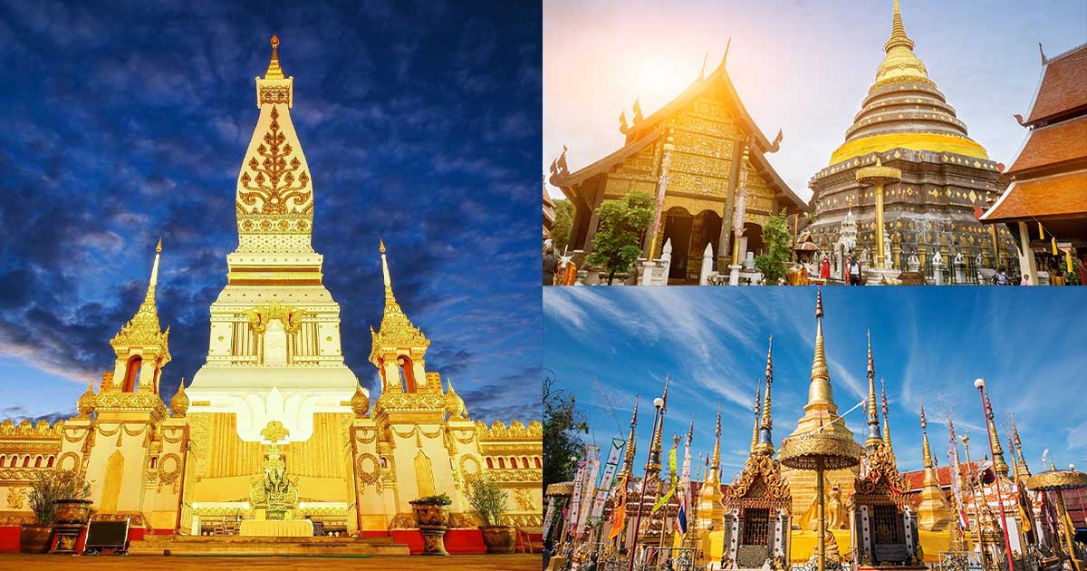 วัดกระจำปีเกิด